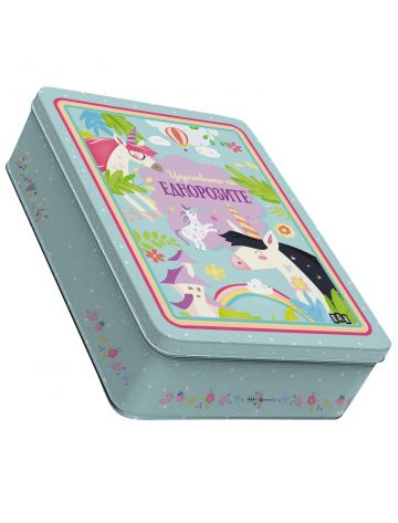 Метална кутия: Царството на еднорозите