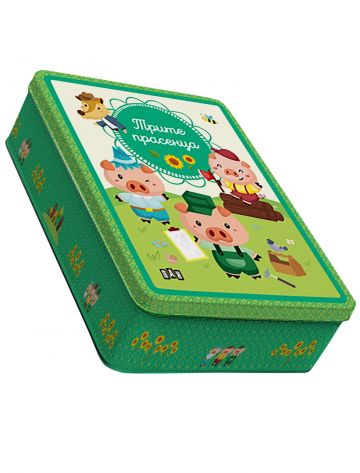 Метална кутия: Трите прасенца